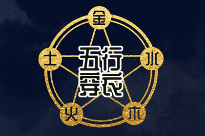 黄道日历|日历吉日查询|查看日历|日历选好日子|2026万年历日历|干支日历查询
