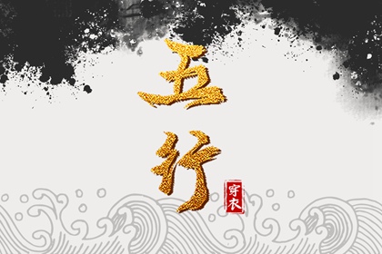 正缘测试免费 灵机八字合婚 试八字爱情配对 姓名爱情配对 姓名测婚姻配对