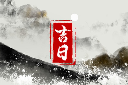 旧农历查询 农历网 今天农历日期